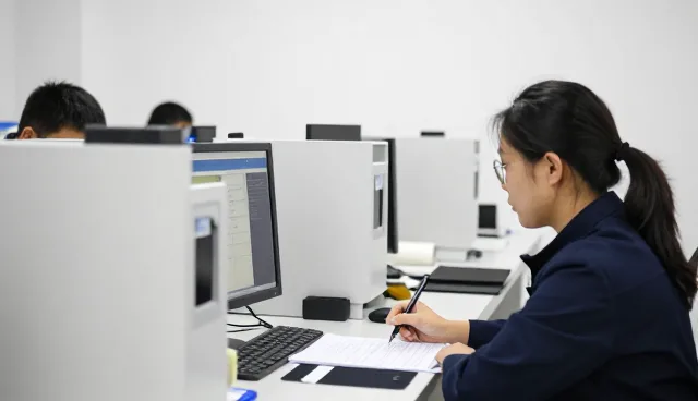 华晟尚品（北京）收藏品鉴定有限公司