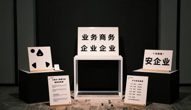 技术培训中的使用与维护建议实践指南